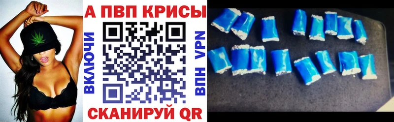 Виды наркоты Бирск СК Кокаин Меф мяу мяу мега зеркало МАРИХУАНА LSD-25