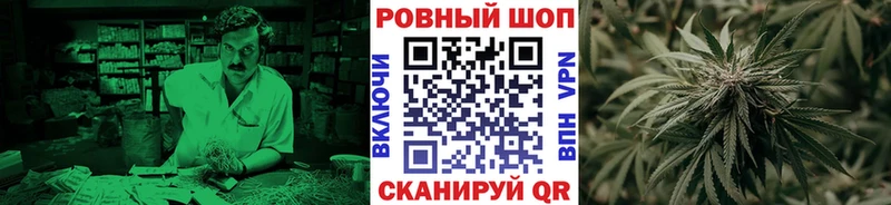 Кодеин Бирск