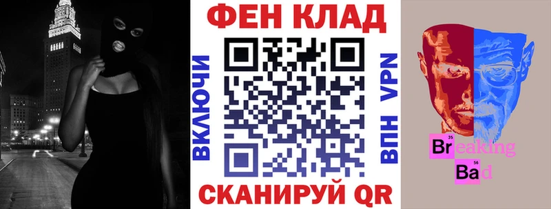 АМФЕТАМИН Розовый  ОМГ ОМГ онион  Бирск  площадка наркотические препараты  что такое  