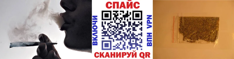 где купить Бирск БУТИРАТ бутандиол