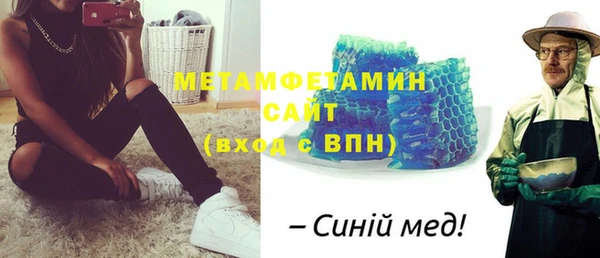 кокаин VHQ Алзамай