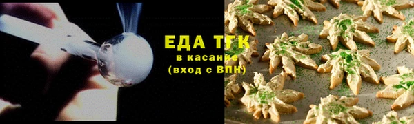 MESCALINE Пересвет