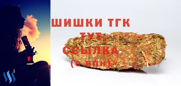 ГАЛЛЮЦИНОГЕННЫЕ ГРИБЫ Алексеевка