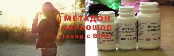 соль курить ск Алексин