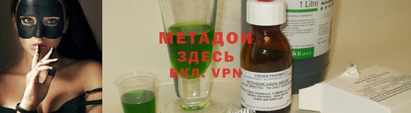 кокаин VHQ Алзамай