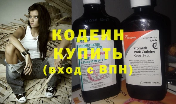mix Пестово