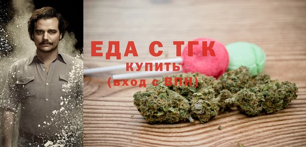 соль курить ск Алексин