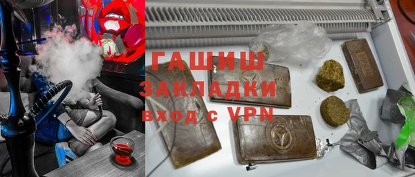 соль курить ск Алексин