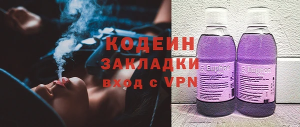 кокаин VHQ Алзамай