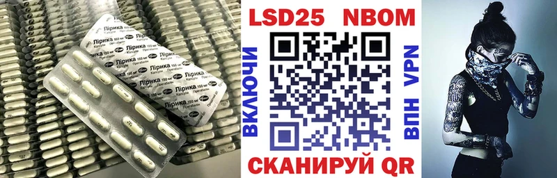 ЛСД экстази ecstasy  Бирск 