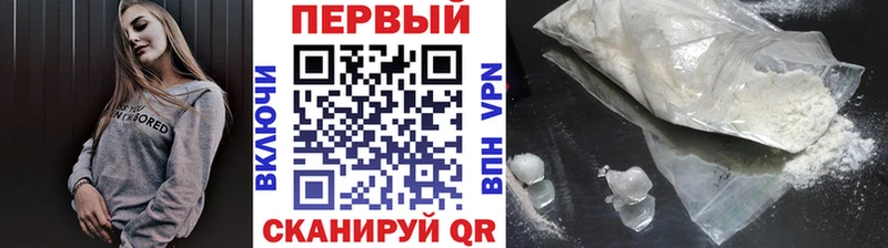 Метамфетамин винт  наркотики  Бирск 
